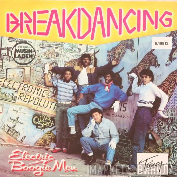  Electric Boogiemen  - Breakdancing