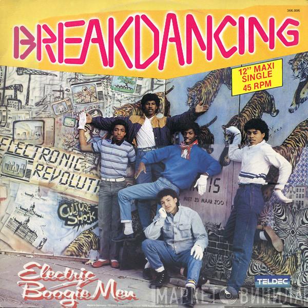  Electric Boogiemen  - Breakdancing