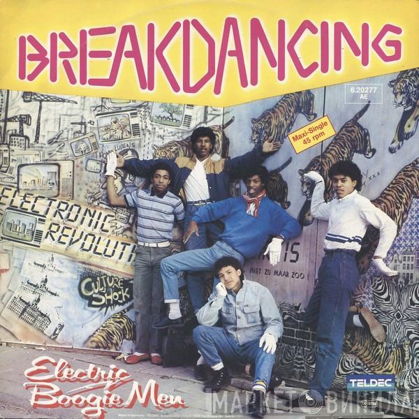 Electric Boogiemen  - Breakdancing