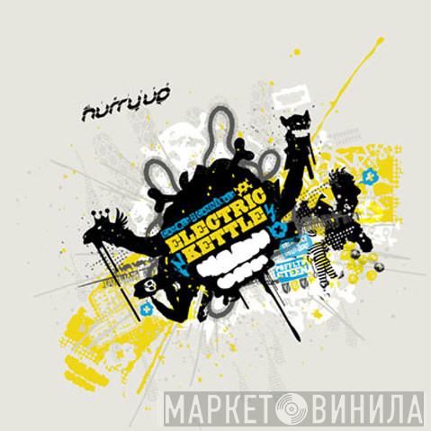 Electric Kettle - Camels To Cannibals