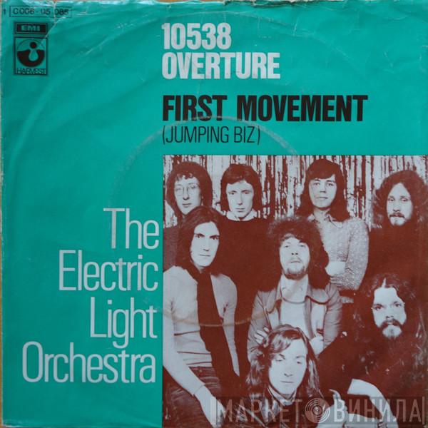  Electric Light Orchestra  - 10538 Overture / First Movement (Jumping Biz)