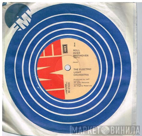  Electric Light Orchestra  - Roll Over Beethoven / Showdown