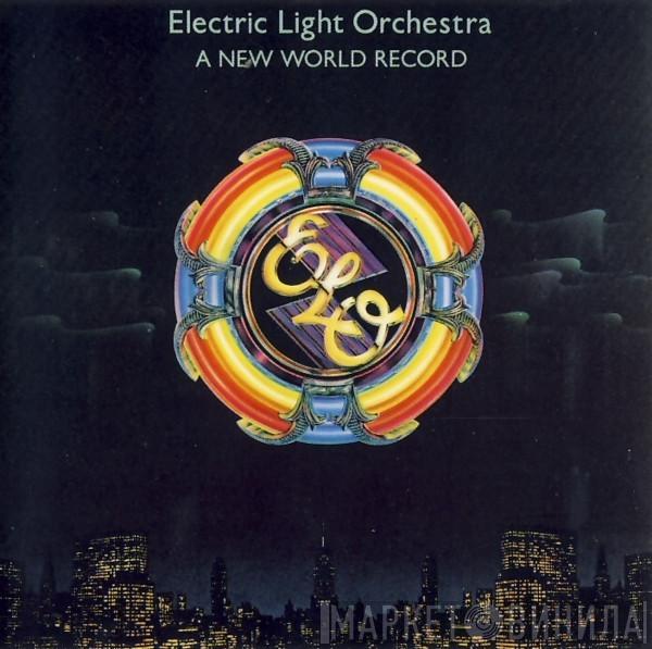 Electric Light Orchestra - A New World Record