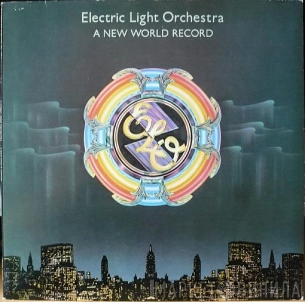  Electric Light Orchestra  - A New World Record