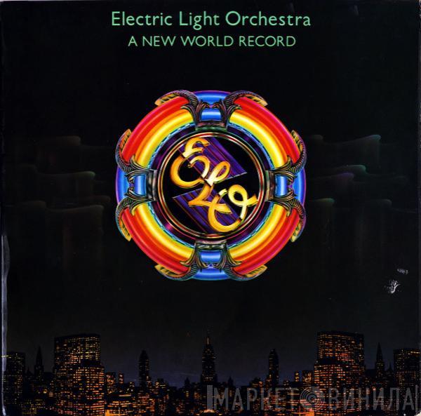 Electric Light Orchestra - A New World Record