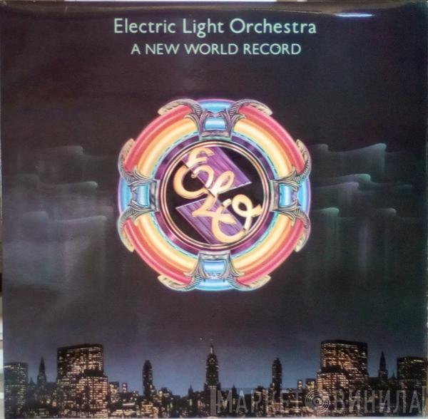  Electric Light Orchestra  - A New World Record