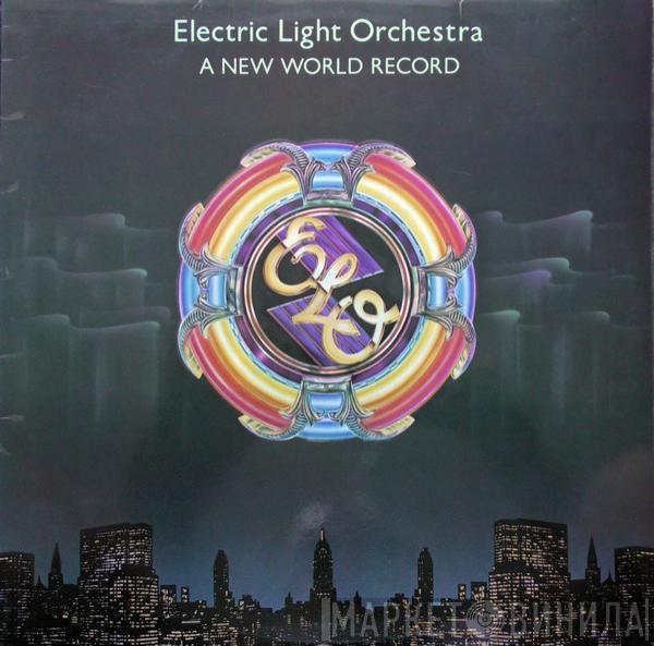  Electric Light Orchestra  - A New World Record
