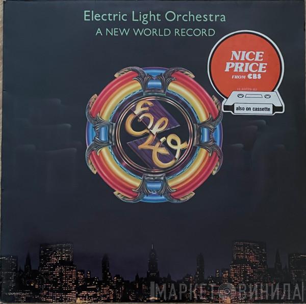  Electric Light Orchestra  - A New World Record