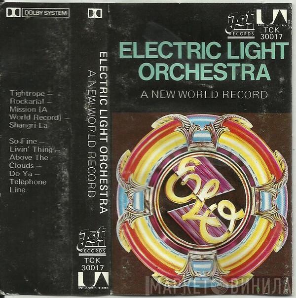  Electric Light Orchestra  - A New World Record