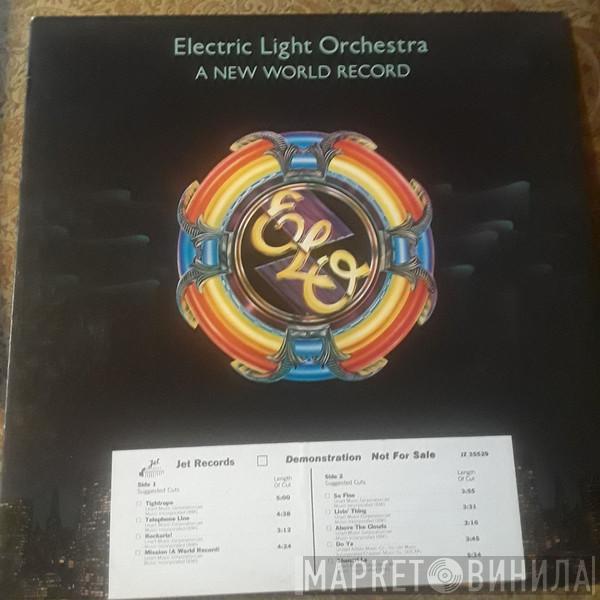  Electric Light Orchestra  - A New World Record