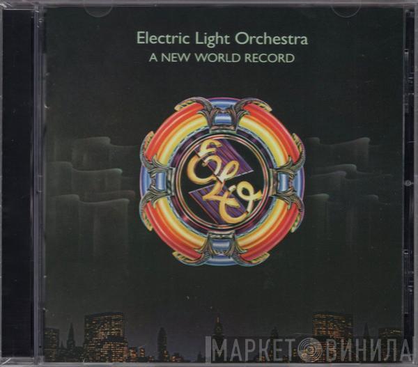  Electric Light Orchestra  - A New World Record