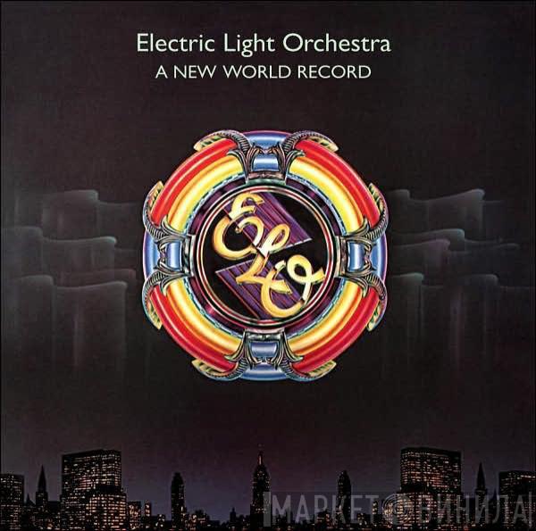  Electric Light Orchestra  - A New World Record