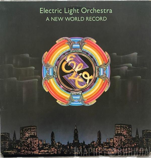  Electric Light Orchestra  - A New World Record