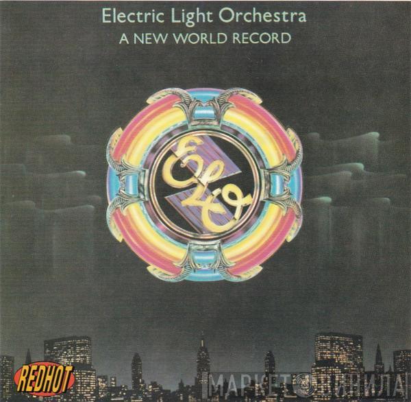  Electric Light Orchestra  - A New World Record