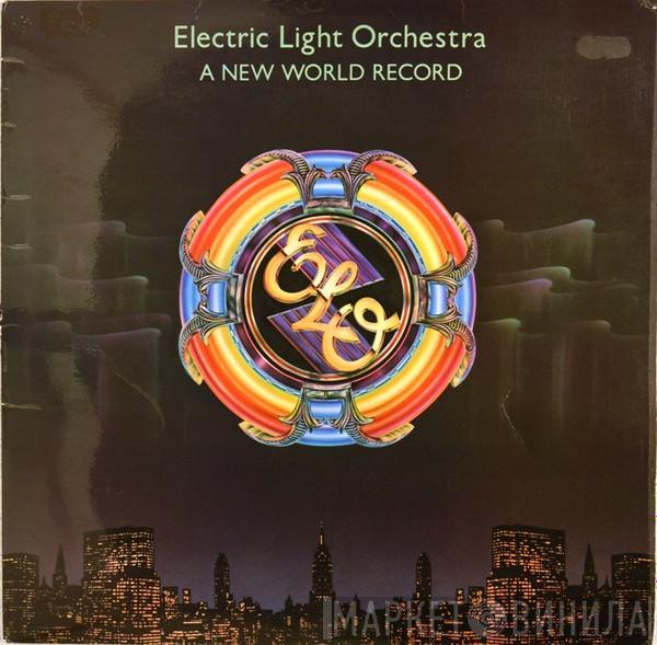  Electric Light Orchestra  - A New World Record