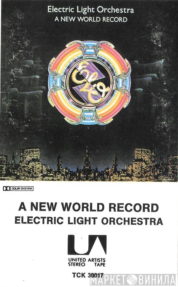  Electric Light Orchestra  - A New World Record