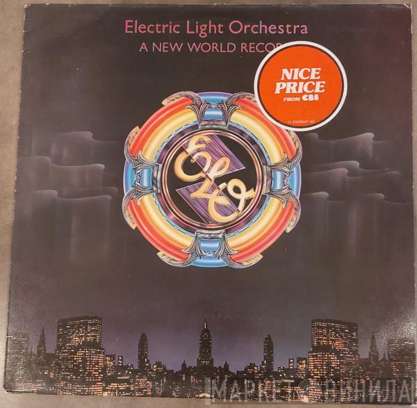  Electric Light Orchestra  - A New World Record