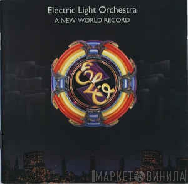  Electric Light Orchestra  - A New World Record