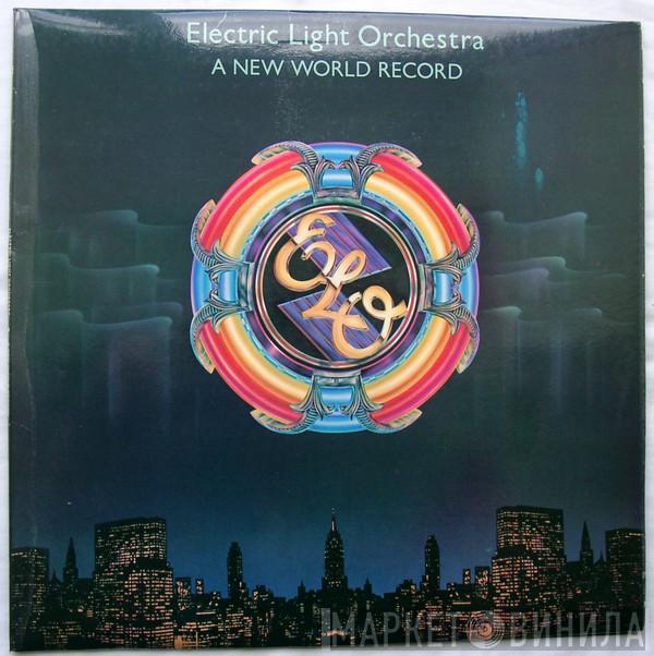 Electric Light Orchestra - A New World Record