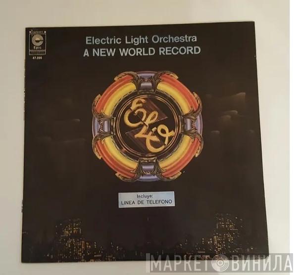  Electric Light Orchestra  - A New World Record
