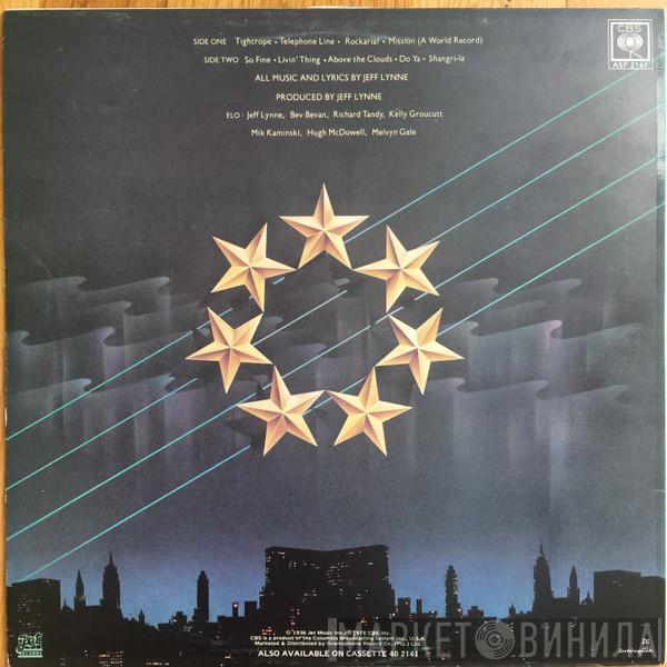 Electric Light Orchestra  - A New World Record