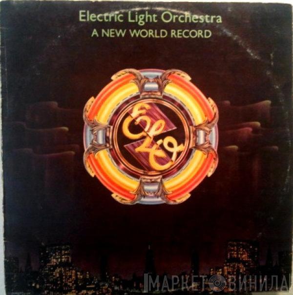  Electric Light Orchestra  - A New World Record