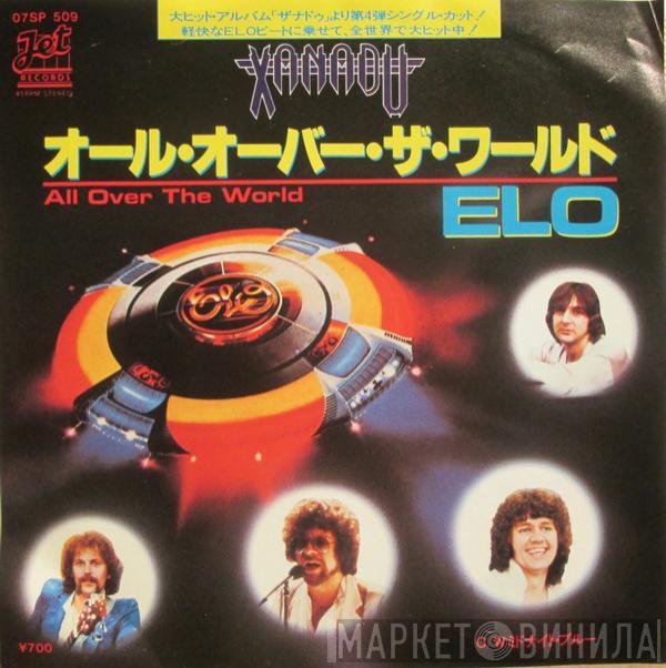  Electric Light Orchestra  - All Over The World