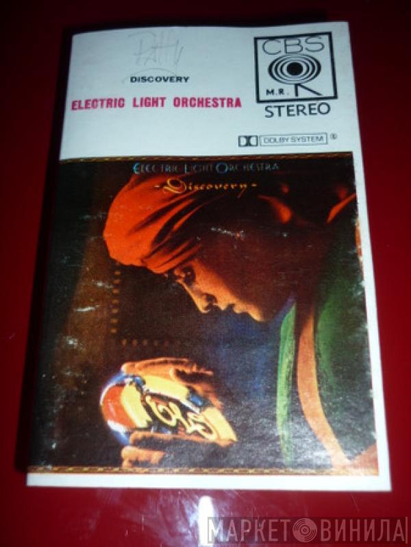  Electric Light Orchestra  - Descubrimiento = Discovery