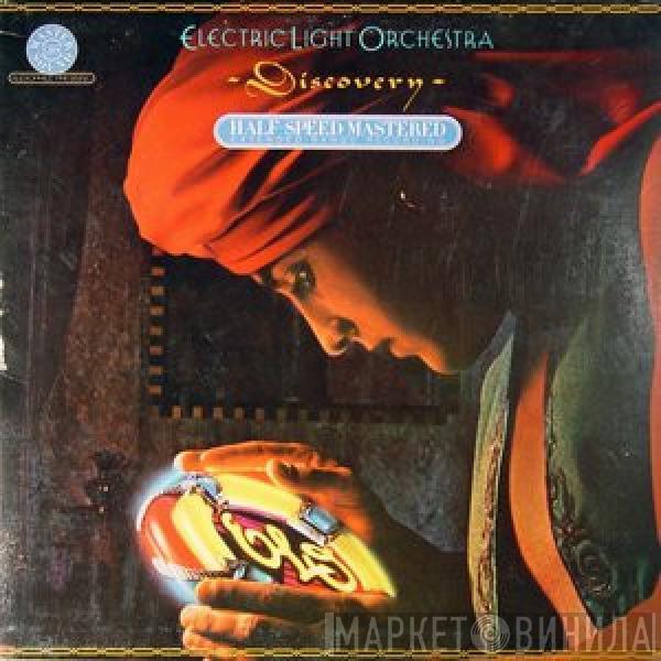  Electric Light Orchestra  - Discovery