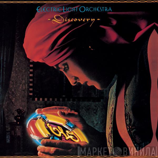 Electric Light Orchestra - Discovery