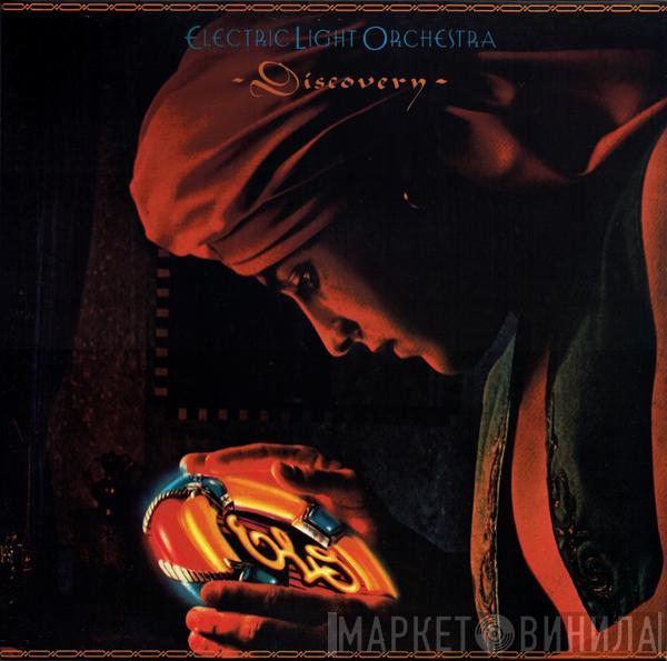  Electric Light Orchestra  - Discovery