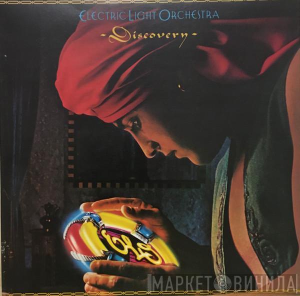  Electric Light Orchestra  - Discovery