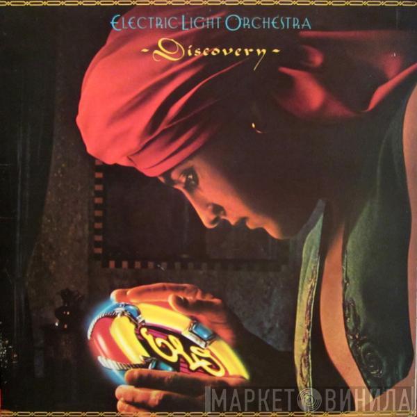  Electric Light Orchestra  - Discovery