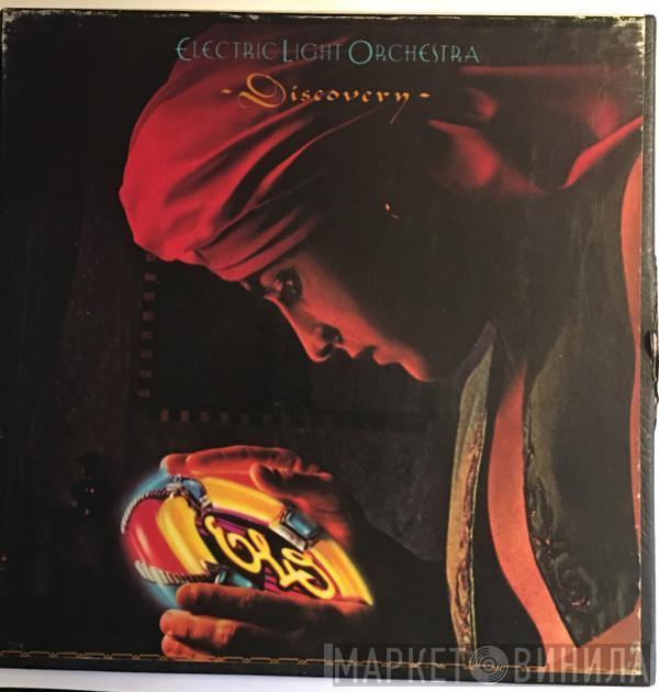  Electric Light Orchestra  - Discovery