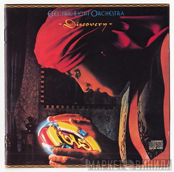 Electric Light Orchestra  - Discovery