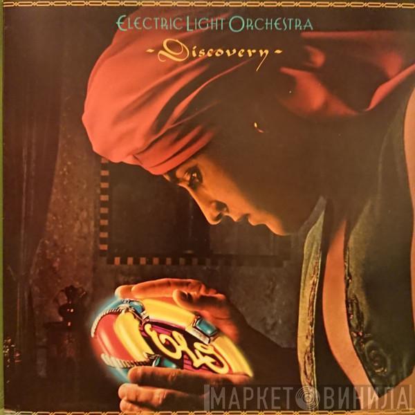  Electric Light Orchestra  - Discovery