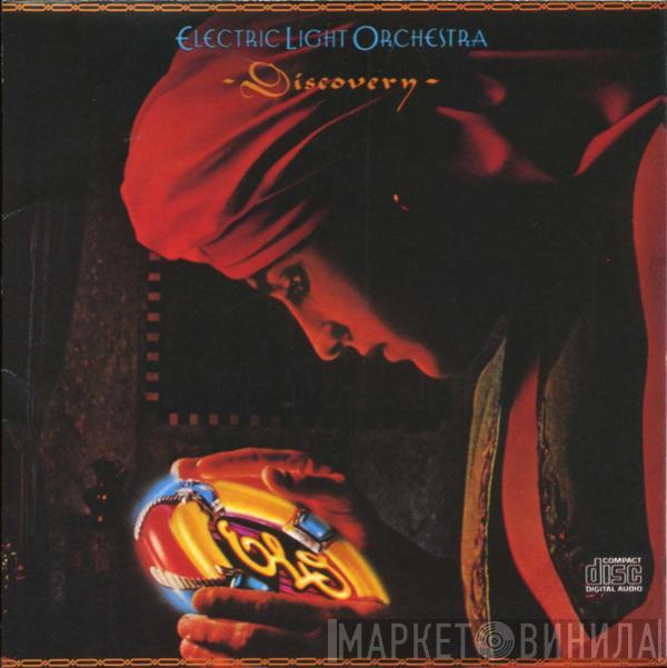  Electric Light Orchestra  - Discovery