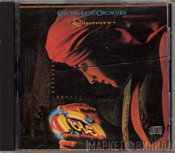  Electric Light Orchestra  - Discovery