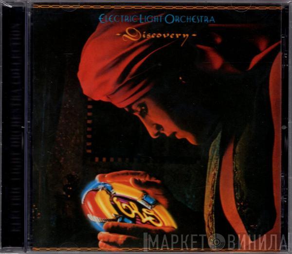  Electric Light Orchestra  - Discovery