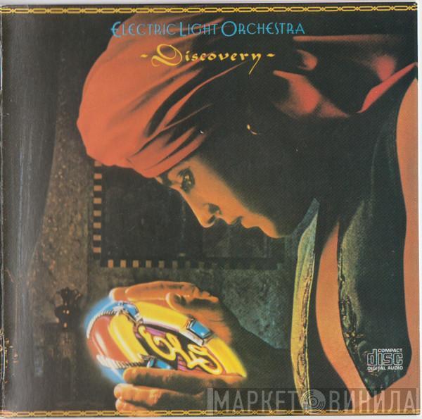  Electric Light Orchestra  - Discovery