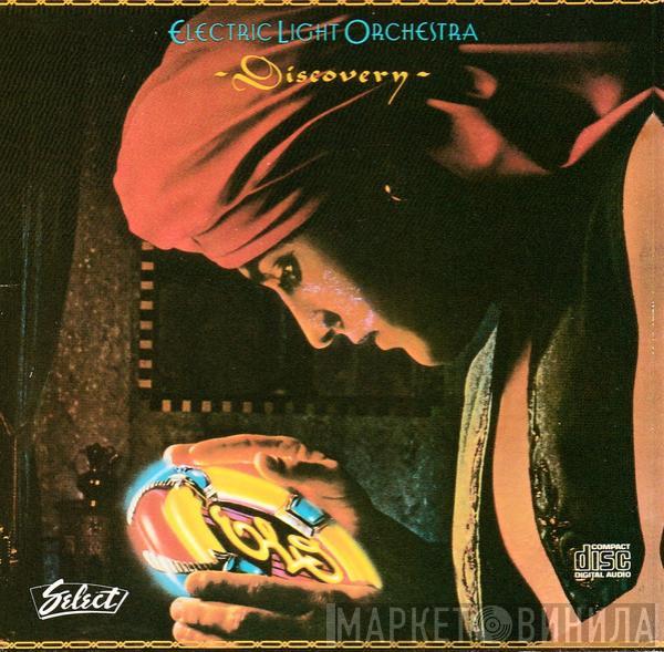  Electric Light Orchestra  - Discovery