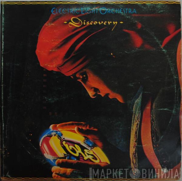  Electric Light Orchestra  - Discovery