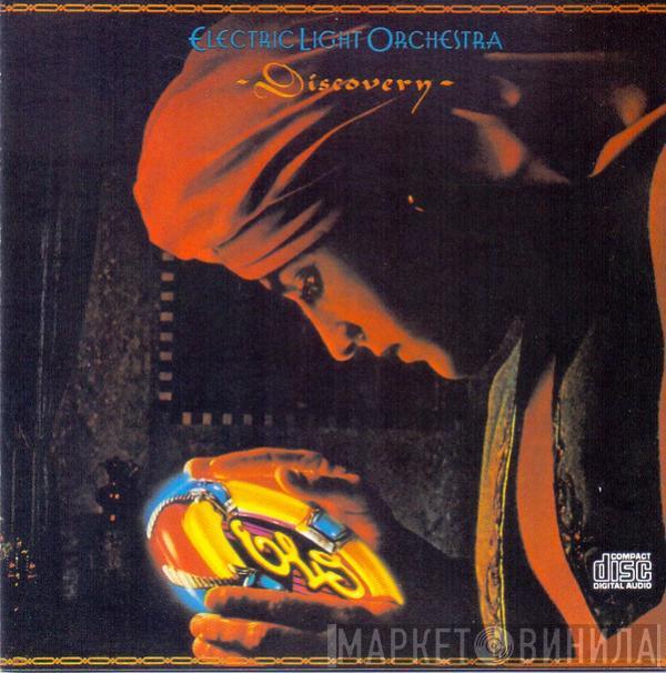  Electric Light Orchestra  - Discovery