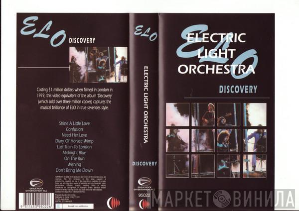  Electric Light Orchestra  - Discovery
