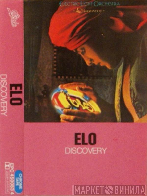  Electric Light Orchestra  - Discovery