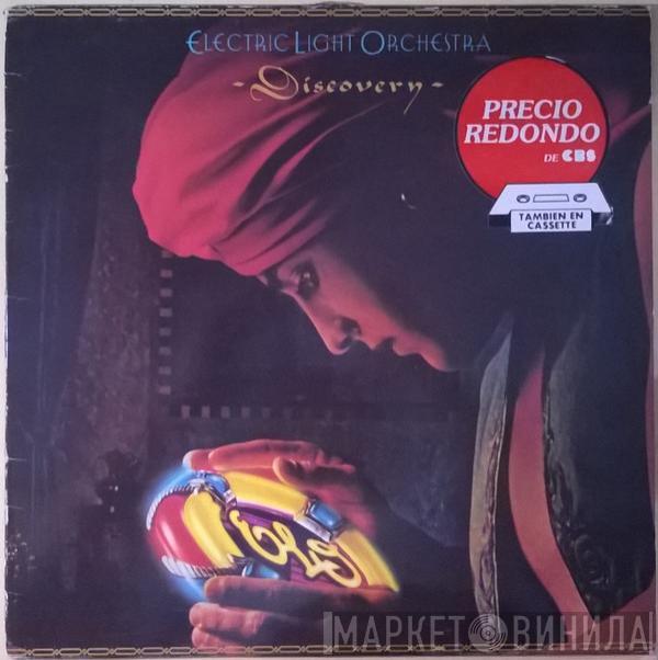  Electric Light Orchestra  - Discovery