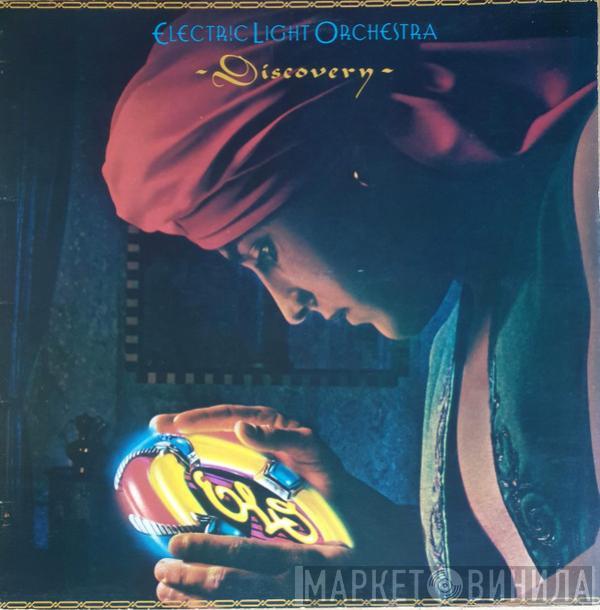  Electric Light Orchestra  - Discovery
