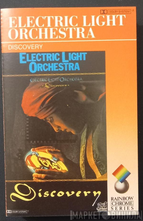  Electric Light Orchestra  - Discovery