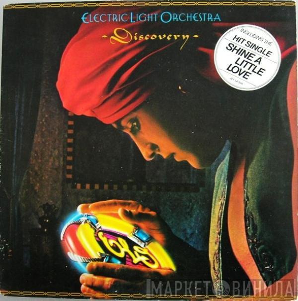  Electric Light Orchestra  - Discovery