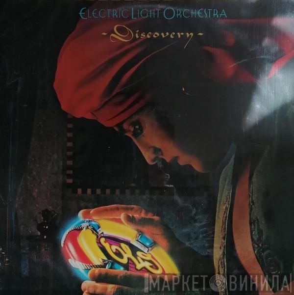  Electric Light Orchestra  - Discovery